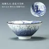 Xícara de Chá de Porcelana Azul e Branca Estilo Chinês Novo da Dinastia Tang e Song, Copo de Degustação de Cerâmica, Copo de Anfitrião Doméstico, Copo Único para Conjunto de Chá Kung Fu