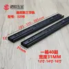 Dinis 3298 armario de oficina de tres pliegues con riel deslizante escritorio de estudio escritorio de computadora riel de bolas de acero con rodamientos montado lateralmente