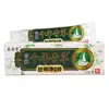 Creme de Ervas Milenares Leqingqing 15g Unissex Creme Tópico para Pele Pomada Peça Única Dropshipping Estoque Novo