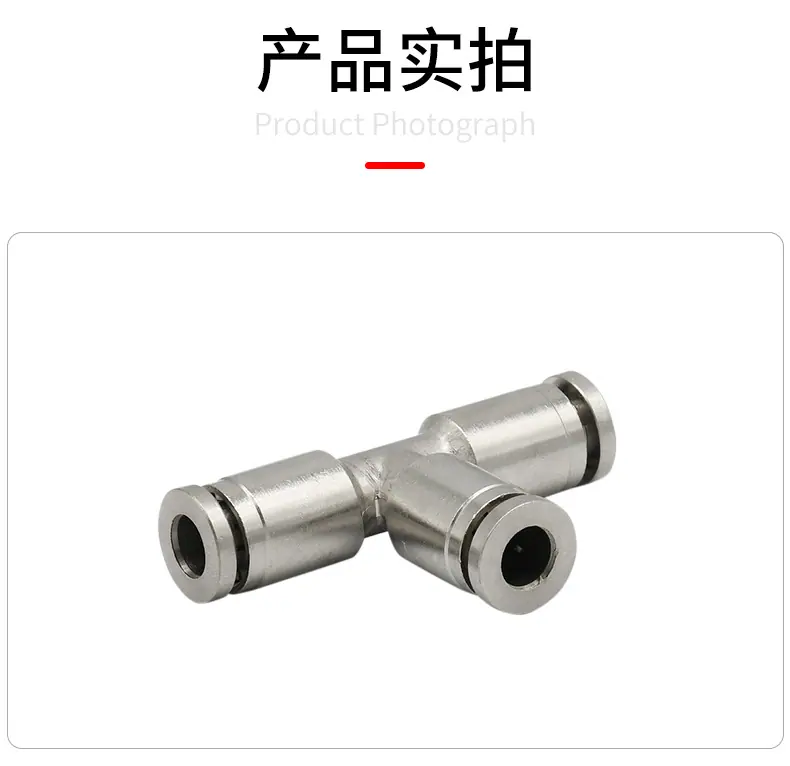 详情页_16.jpg