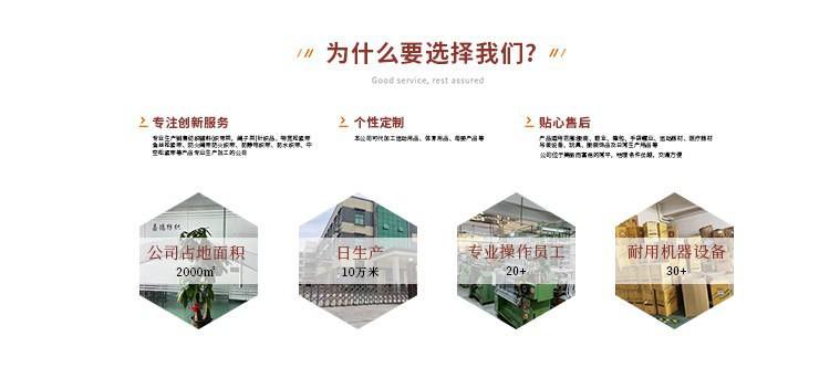 O1CN01bpx2jQ26q9J2kJfTZ_!!2212