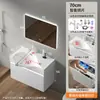 Gabinete de Aluminio tipo Panal para Baño de 40 cm de Ancho con Lavabo Grande Cerámico Integrado para Baños Pequeños, Lavabo con Borde Ultra Delgado