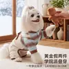 2026 Ropa Delgada Nueva para Perros de Otoño e Invierno Muñeco de Dibujos Animados Pana Traje de Cuatro Patas para Perros Pequeños Ropa para Mascotas