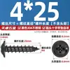 Tornillos Autorroscantes Redondos de Cabeza Cruzada de Acero Inoxidable 304 Negros con Arandela Integrada, Cabeza de Pan Negra Chapada en Zinc Negro M2M3M4M5