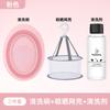Esponja de Maquiagem Beauty Egg Limpeza Limpador de Pincéis de Maquiagem Silicone Dobrável Tigela de Lavar Limpador de Bolso de Rede Conjunto de Três Peças Atacado
