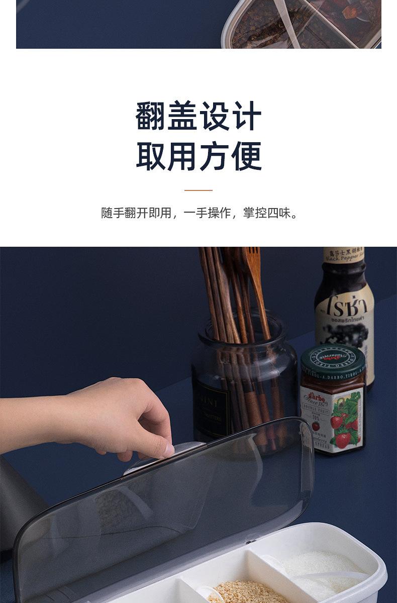 详情图_9.jpg