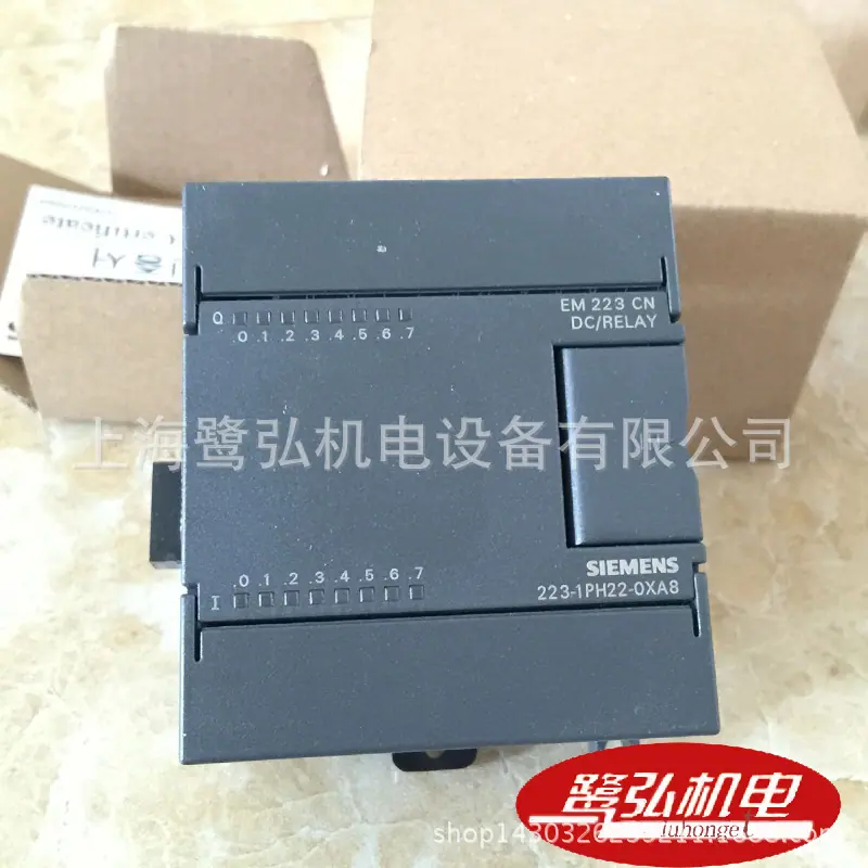 6ES7223-1PH22-0XA8-2