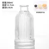 Frasco de Aromaterapia Coluna Romana de 100ml com Listras Verticais, Frasco de Vidro Transparente para Fragrância com Varetas de Rattan de Encaixe, Frasco Difusor Decorativo para Casa