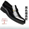 Zapatos de cuero genuino para hombre marca Dragonfly, lustrosos, para boda de novio, uso casual de negocios y formal