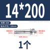 Tornillo de expansión interna de acero inoxidable 304 Barrett perno de expansión externa 316 alargado zinc color tubo de expansión para explosión M6M8
