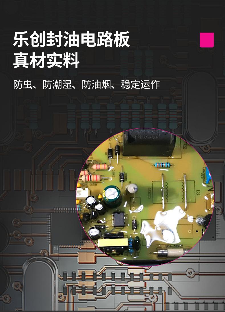详情图片_19