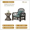 Silla de Ratán Real Indonesio Estilo Francés para Hogar Balcón Reposabrazos Respaldo Silla Hotel Casa de Huéspedes Silla Sofá Mesa de Centro Juego de Tres Piezas