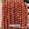Otimização de facetas pedra natural 10mm miçanga redonda semiacabada ágata calcedônia corte colar de miçangas pulseira joias atacado