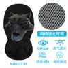 Guoman Magic Child ¿Qué Divertido Casco Malla Visual Impresión Digital 3D Alta Definición Shen Gong Bao Transpirable Máscara Facial Completa