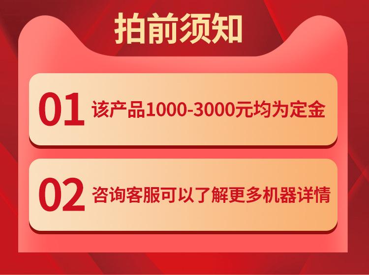 图层 1.jpg