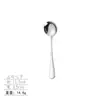 Cubiertos de Acero Inoxidable Transfronterizos Serie 1010 Cuchillo, Tenedor, Cuchara, Cuchara y Tenedor de Postre, Cuchillo y Tenedor de Bistec Estilo Occidental para Hotel
