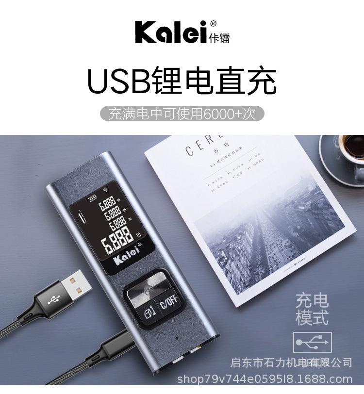 铝合金详情_14.jpg