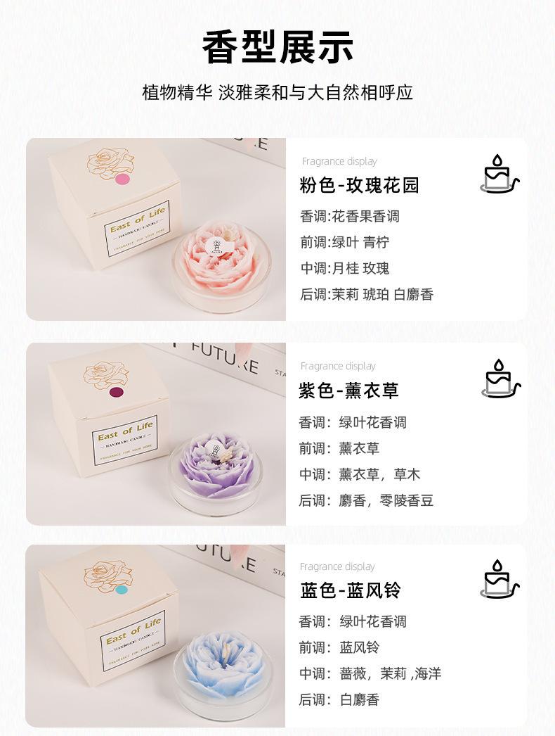详情-06.jpg