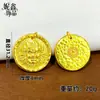 Loja de Ouro Mesmo Estilo Artesanato Antigo em Ouro Padrão Martelado Pingente Colar Corrente para Suéter Deus da Riqueza Amarelo Tendência Nacional Moda Versátil
