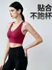 Sujetador deportivo integrado fijo para mujer, chaleco deportivo de fitness para correr de alta intensidad, chaleco de yoga a prueba de impactos y de soporte