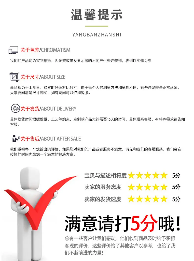镭射化妆包_13