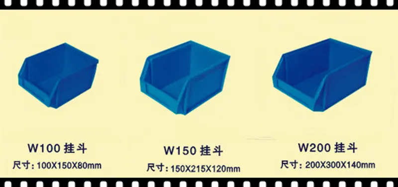 截图20150910084904