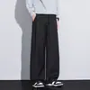 Novedad Otoño/Invierno 2026: Pantalones Rectos de Textura Espiga Estilo Old Money para Hombre, Pantalones de Moda y Casuales