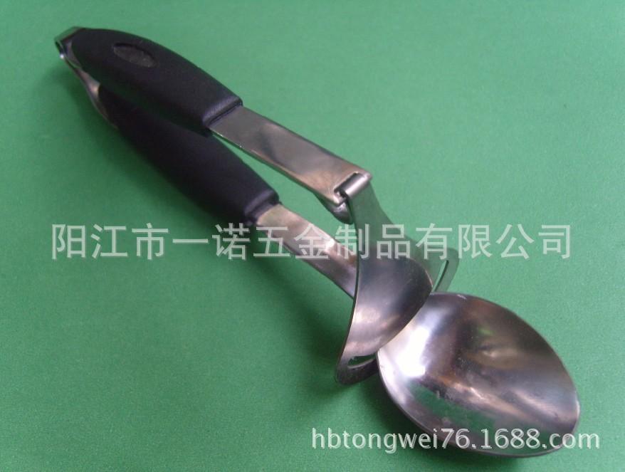 雪勺S1032644