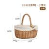 Tecido vime Cesta de piquenique ins Handheld Basket Rattan Storage Basket Gift Fruit Basket Shopping Storage Basket Tecido
