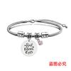Pulsera Europea y Americana Transfronteriza Acero Inoxidable Hueso de Serpiente Pulsera Día de la Madre Diamante Blanco Conmemorativo Regalo de Vacaciones Grabado Pulsera de Acero de Titanio