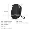Venta Directa de Fábrica Bolsa de Almacenamiento para Auriculares de Conducción Ósea Adecuada para Aftershokz Shaoyin As803/S710 Estuche Protector