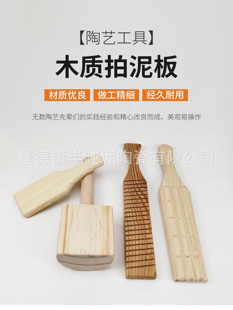 详情_01.jpg