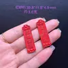 Colgante cuadrado de arena púrpura dorada natural de alto contenido, alegría segura, suceden cosas buenas, marca, cinabrio, accesorios de cinabrio para hombres y mujeres