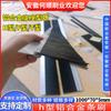 Anhui Heshun Brush Industry Suministra Directamente Cepillos de Tira de Aleación de Aluminio, Cepillos de Tira para Eliminación de Polvo, Cepillos de Tira de Sellado, Cepillos de Tira para Puertas Giratorias, Cepillos de Tira para Gabinetes