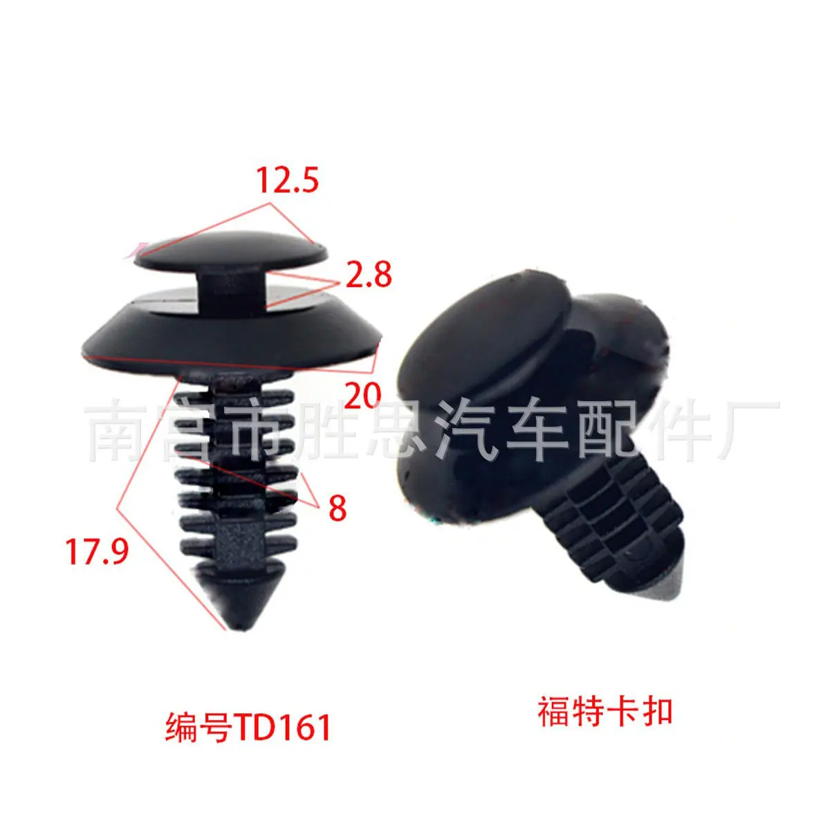 未标题-1