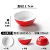 Vajilla de Melamina Xiangyuan Tazón Pequeño para Buffet de Hot Pot, Tazón para Salsas de Condimento, Tazón de Arroz para Restaurante Comercial