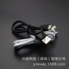 Cabo de Carregamento Tipo-C Power Bank Portátil Cabo USB Compatível com Dispositivo 1A2A Cabo de Dados Compatível com Celular