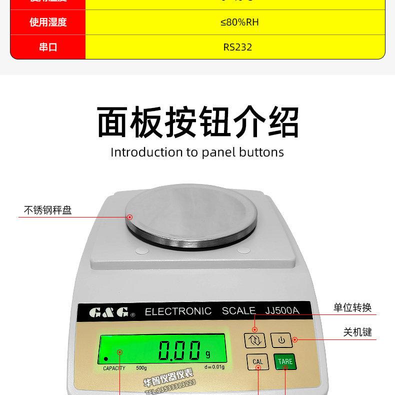 01_14_副本1.jpg