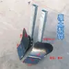 Gama completa de accesorios para máquinas mulching, nuevo tipo de abridor de surcos, rejas delanteras y traseras para máquinas mulching, arado volteador y cubridor, microcultivador, cubierta de mulching