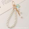 Nuevo llavero con colgante de perla, creativo, colorido, rosa, amor, lirio, cadena, accesorios, pequeño, fresco, para bolso.
