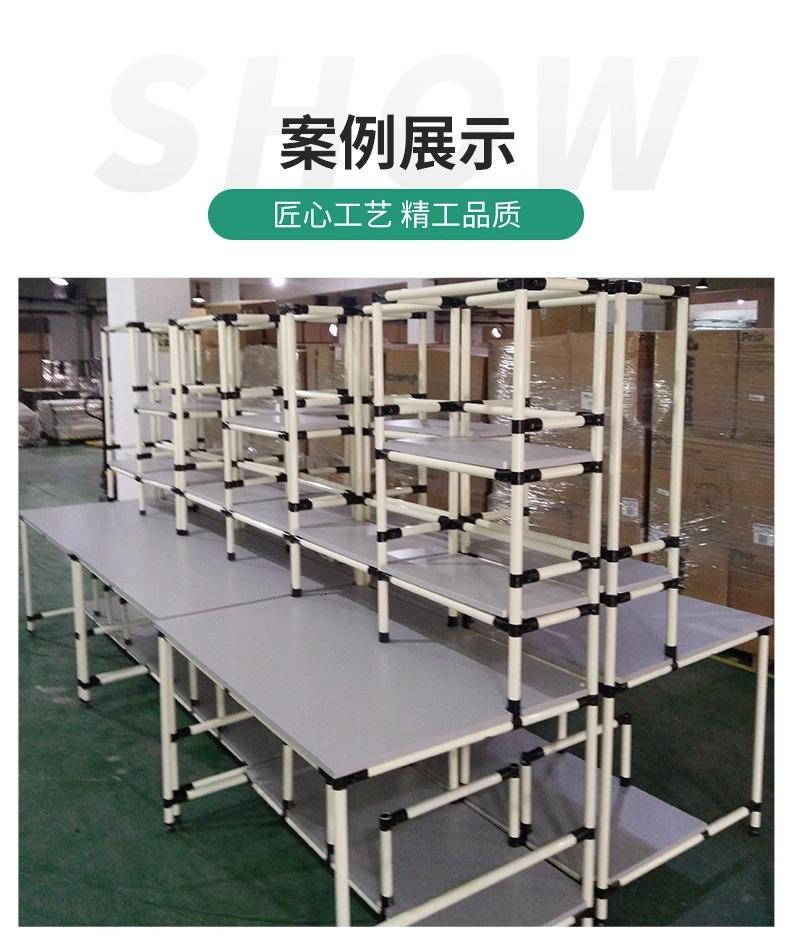 详情图片_06