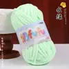 Ovillo de hilo de hielo fino, terciopelo dorado, muñecas tejidas a mano, suéteres DIY, pantuflas de ganchillo, cojines, bufandas de punto, ovillo de hilo suave