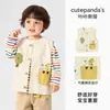 Ropa infantil Kaka Panda, chaleco de dibujos animados para niños, ropa exterior para niños y niñas, ropa de otoño para bebés y niños pequeños, colección de otoño