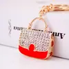 Pequeño regalo moda creativo lindo exquisito bolso bolsa llavero llavero colgante de coche hebilla de bolso 892