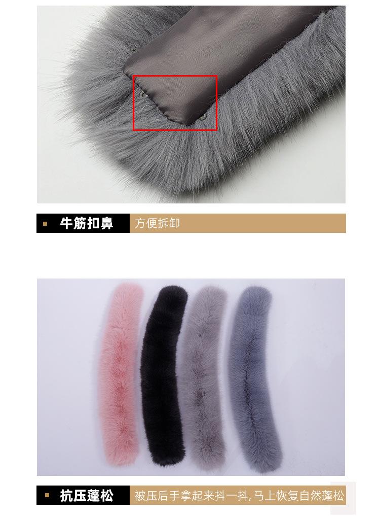 详情_06