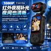 Cámara de acción portátil para niños con pantalla Lente giratorio de 270 grados Cámara conectada por WIFI Grabadora Q14 con clip trasero