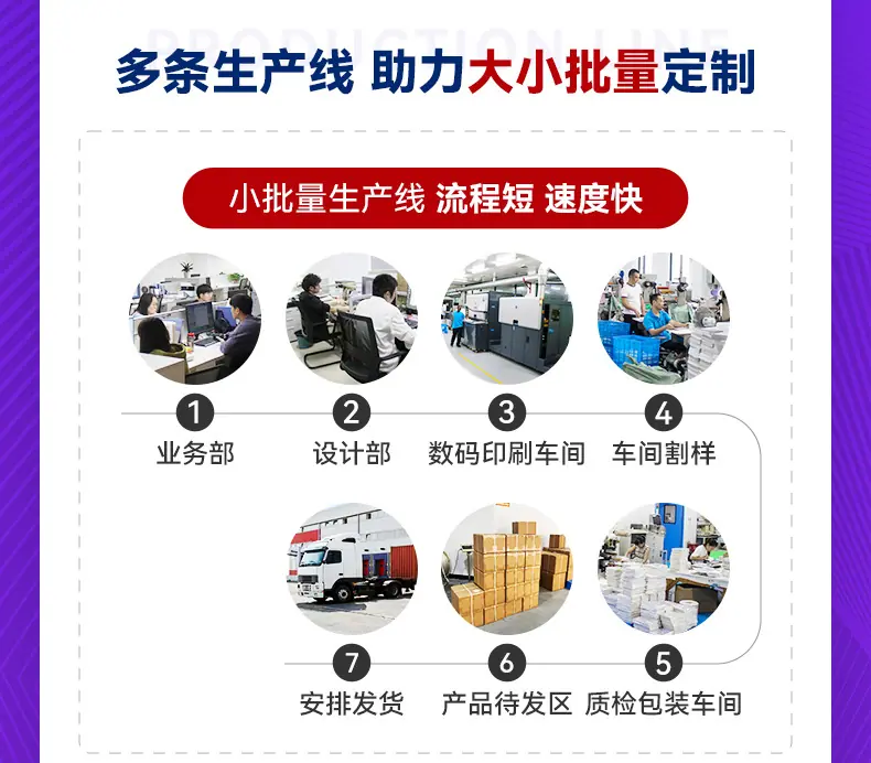 20231012刮刮卡详情页_05.jpg