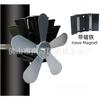 Vendas Europeias, Americanas e Japonesas Amazon Ebay Wish Aliexpress Ventilador de Lareira Magnético de Parede a Energia Térmica