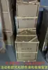 Gabinete de Archivo de Tres Niveles Móvil para Oficina de Piso, Ignífugo, Tres Cajones, Combinación de Escritorio con Pantalla, Gabinete Móvil