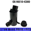 98510-1C000 É Adequado para Hyundai Accent Cerato Motor do Lavador de Para-brisa Garrafa Spray Motor